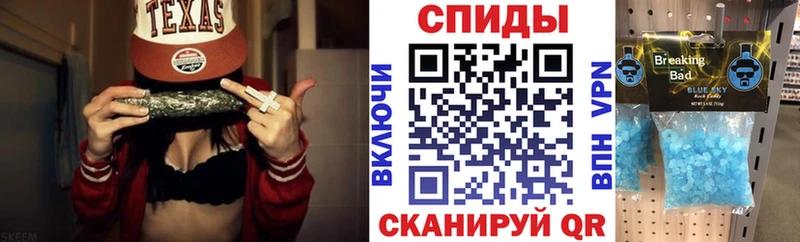 хочу   Городовиковск  АМФЕТАМИН Розовый 