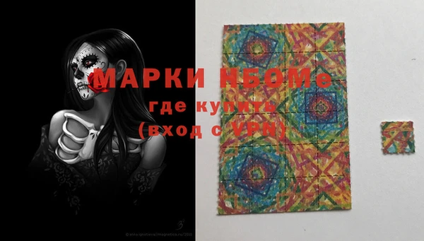 гидропоника Балабаново
