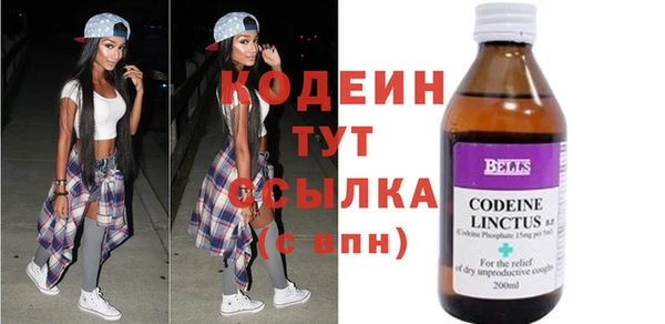 ешки Нягань