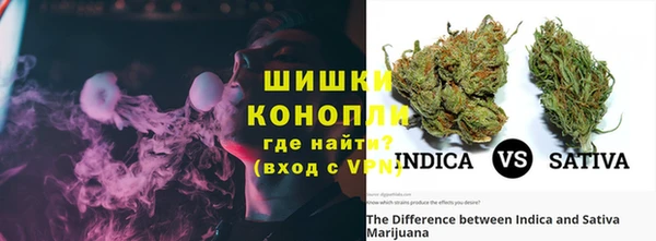 тгк Баксан