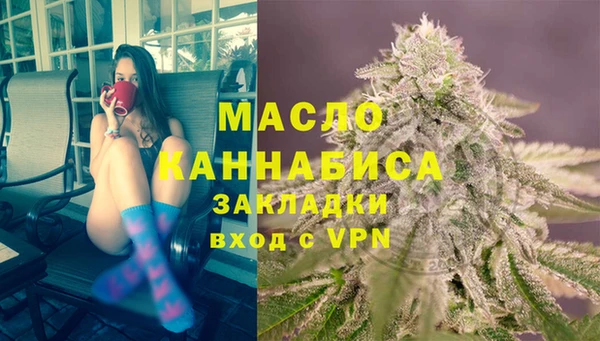 гидропоника Балабаново