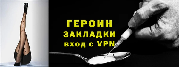 гидропоника Балабаново