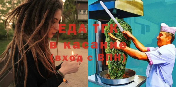 МДПВ Балахна