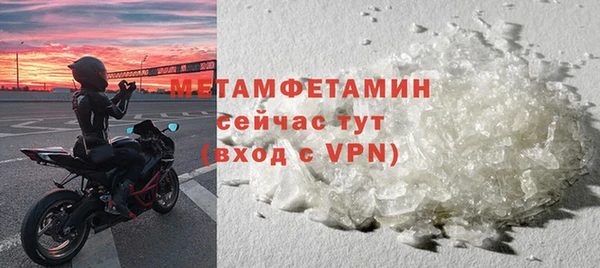 гидропоника Балабаново