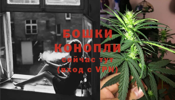 МДПВ Балахна