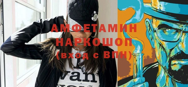 МДПВ Балахна