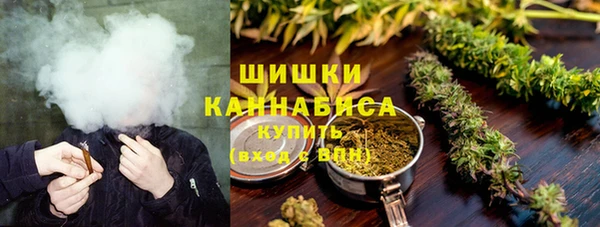 тгк Баксан