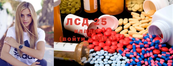МДПВ Балахна