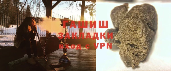 гидропоника Балабаново