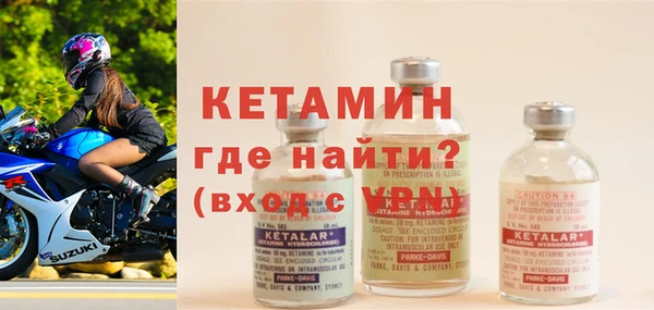 тгк Баксан